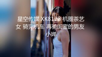 STP14466 户外车震嫖身材不错的长发美眉含屌的样子非常淫骚下面逼洞又小又紧