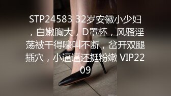 【推特 我的枪好长啊】3P打桩踩头后入骚人妻 千元付费资源 (7)