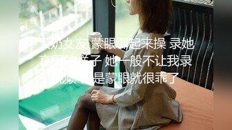 ★☆【极品御姐完美露脸】★☆超淫丝袜母狗『小语』新版私拍爆裂黑丝各种爆操骚逼高潮 (7)