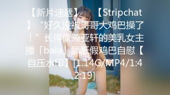 afchinatvBJ奥琳_20191009PIMP编号AAD7511