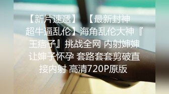 极限露出人气女神ACBL3377第二弹，超市饭店公园各种人前露出野战，露出界天花板太顶了 (2)