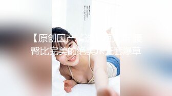 好嫩好嫩【刚下水18岁妹子】满脸胶原蛋白~酒店约啪无套 (3)