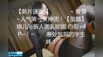 剧情演绎勾搭服务员，巨乳包臀裙骚女来打扫卫生