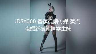 (草莓原創)(cm-69)(20230806)性癮姐姐與處男弟弟-阿欣