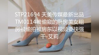 【香港三级】禁室培欲之爱的俘虏（粤语）Love Education 2006