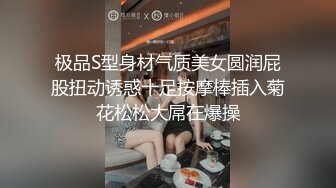 【AI换脸视频】刘亦菲 唯美浴室洗澡