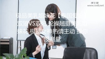 婚前最后一操