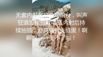 XKG074 珠珠 清纯少女秒变磨逼蹭屌淫娃 星空无限传媒