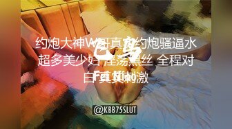 粉B169学妹完整版全露脸