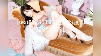 【国产AV首发??爆奶女神】天美传媒爆奶新作TMW185《巨乳房仲为了业绩出卖性感肉体》激操沙发震 高清720P原版