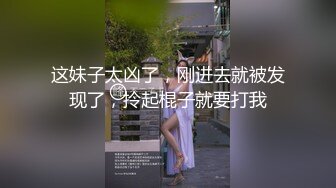 酒店女厕全景偷拍多位黑丝美女职员各种姿势嘘嘘各种美鲍轮流呈现 (1)