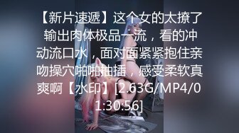 新娘拍一拍婚纱被色影师迷晕