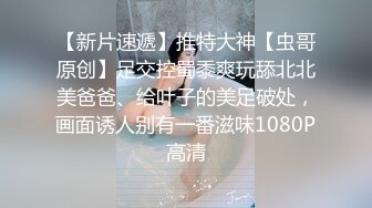 乌克兰炙手可热极品女神西比尔美好性福的一天早晨醒来搞一下户外搞一下