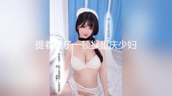 【OnlyFans】台湾网黄【露娜的異想世界】露出野外多人运动