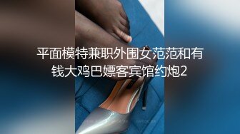   碎花裙子小虎牙妹子勾引头套男露脸交啪啪女上位打桩，满嘴淫语