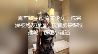 【核弹❤️爆乳女神】91情深叉喔✿极品反差女仆连续榨精三天无敌巨乳嫩穴吸精摄魂当代聂小倩发情的女人最恐怖