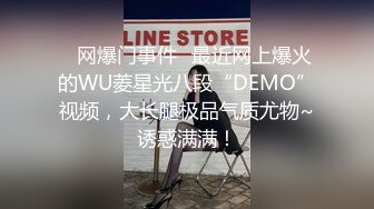 【偷情实录】骚浪小少妇好久没吃饱，和帅哥炮友酒店开房放肆浪叫