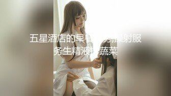 2024新流出黑客破解整形医院手术室监控摄像头偷拍美女丰胸美臀手术速度还挺快的