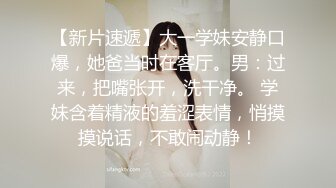 妹yuki 19歲, 而家啲mk文化好鍾意扮韓妹韓仔part 1