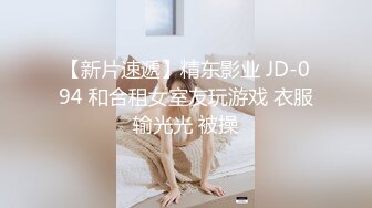 [2DF2] 千人斩叫上女友再约昨晚骚骚萌妹双飞啪啪，镜头前掰穴特写非常粉嫩，上位骑乘站立抬腿后人猛操 - soav(4582042-10212106)_evMerge[BT种子