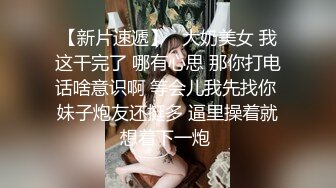   二小模特大本营~1P5乱伦激情大战！人太多妹子们多不好意思叫床发出呻吟声啦