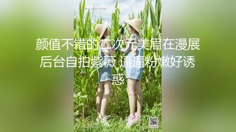 [无水印]推特大神【OOXXBLACK】网红兼职外围，胸大肤白，小淫妇今天被干得欲仙欲死