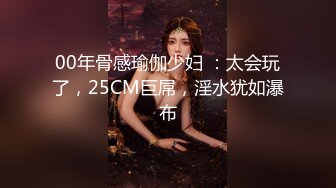 ⚫️⚫️33万粉炮王大种马【赵又廷】约炮嫩模美少女【肉包】合作性爱露脸自拍，S级身材太诱人