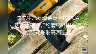 纯欲风格真滴诱人啊 黏黏团子兔 咬一口兔娘ovo 特殊家政服务+期待 1V