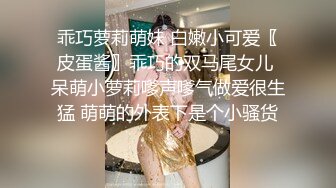 【超清AI】【太子探花】外围女神，神似郑爽，脸蛋精致极品小luo莉