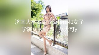 金三角炮兵探花约了个高颜值苗条妹子啪啪，沙发上来一炮再到床上搞骑坐侧入猛操