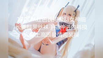 星空传媒XKVP128与炮友在婚房激情做爱