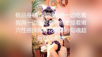  性感美女粉逼蜜臀白虎馒头逼激情互动扒逼特写