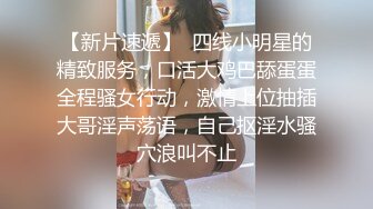 ❤️重磅高端局！OF顶级聚众换妻淫乱群交派对，极品反差淫妻【完美的女孩】全集，调教肛交多人混战，场面炸裂