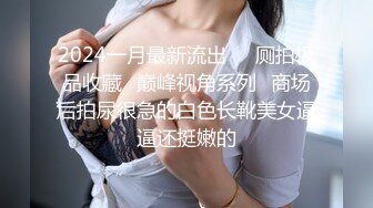 熟女人妻吃鸡啪啪 皮肤白皙 鲍鱼肥美 在家被大洋吊男友无套输出 内射