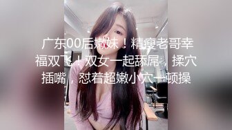 新闻系校花萱萱人前女神人后母狗，反差私密生活视频流出，附生活照.