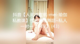 【麻豆传媒】mfk-0078 自己送上门的女人