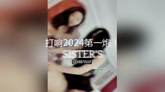 【劲爆❤️二次元】浵卡ToKar✨ 极品露脸少女星街彗星 三点全露掰穴色诱 饱满诱人白虎嫩穴 摄影师肉棒狠狠抽插反差肉便器