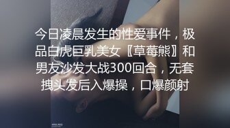 [2DF2]小哥棒棒糖嫖娼颜值不错的长发卖淫妹沙发干到床上 - [BT种子]