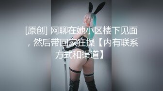 女警性愛的調教