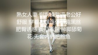 2022-6-25【舞蹈協會老師】撩起裙子埋頭舔逼，沙發上操，騎乘抽插，兩個大奶子操的直晃