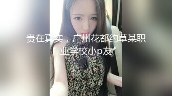 萝莉社 俄罗斯街头搭讪破洞牛仔裤美女