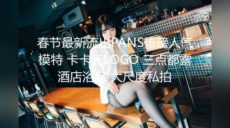 【新片速遞】酒店偷拍校花美女和男友酒店开房可惜的是啪啪时关灯了但能清楚听到背景音爸爸不要爸爸轻点呻吟刺激