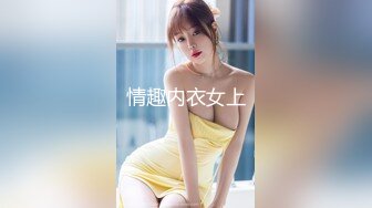 SWAG 狂肏癡女小隻馬，高潮蕩叫不斷｜PM010