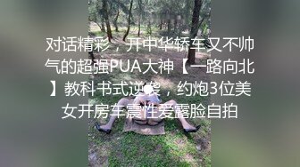 【新片速遞】 《台湾情侣泄密》业余兼职的小模特被假经纪人忽悠拨开小穴看鲍鱼