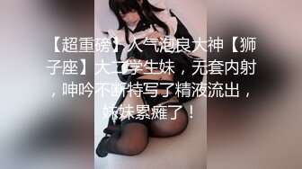 超级火辣的赛车皇后角色扮演模特 Ria 久留美站着，同时在她的脸上逗弄一根又厚又硬的公鸡。