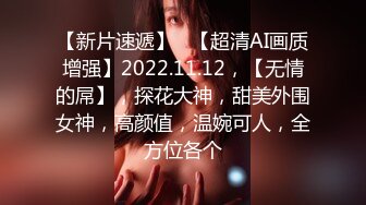 kcf9.com-2024年3月，重磅推荐！【女子SPA】，美容院，良家露脸按摩被偷拍，胸推私密保养，湿漉漉小穴