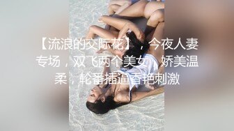 性感浅粉色瑜伽服饰 面容清秀身材苗条多姿 完美身材极致展现