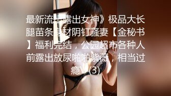 STP33141 只听她说话就让人陶醉【天天想鼠】深邃五官，D罩杯美乳弹跳，晃得人眼花，纯天然无添加好身材，男人的理想型