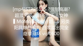 -雪哥贷款爆草月入几万元的坐台小妹