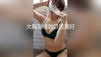 双马尾白嫩大奶乖巧美妞，撩起小背心露奶子，坐在椅子上振动棒猛插